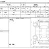 toyota mark-x 2018 -TOYOTA--MarkX DBA-GRX130--GRX130-6111479---TOYOTA--MarkX DBA-GRX130--GRX130-6111479- image 3