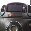 nissan cube 2017 -NISSAN--Cube DBA-Z12--Z12-329338---NISSAN--Cube DBA-Z12--Z12-329338- image 4