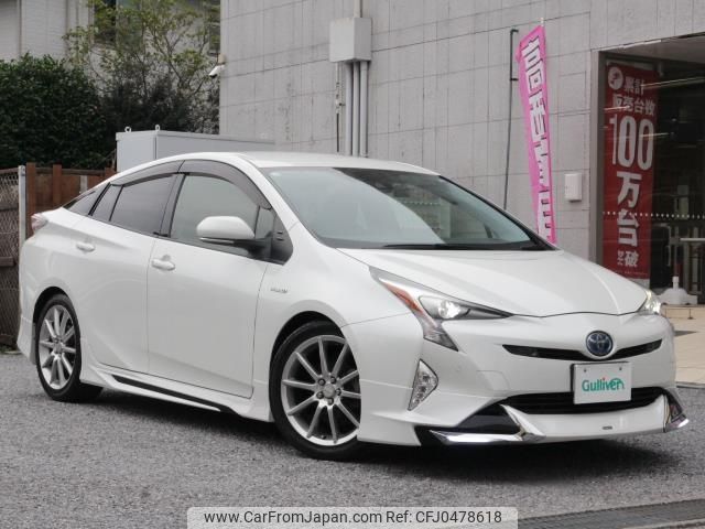 toyota prius 2016 -TOYOTA--Prius DAA-ZVW50--ZVW50-6052708---TOYOTA--Prius DAA-ZVW50--ZVW50-6052708- image 1