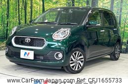 toyota passo 2018 CFJ1655733
