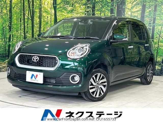 toyota passo 2018 CFJ1655733 image 1