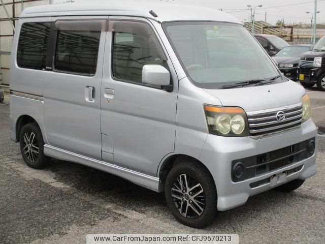 daihatsu atrai-wagon 2011 GOO_JP_700055141430240406002 image 2