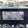 mercedes-benz glb-class 2023 CFJ1850584 image 22