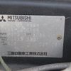 mitsubishi gto 2000 -MITSUBISHI 【三重 】--GTO Z15A--0600158---MITSUBISHI 【三重 】--GTO Z15A--0600158- image 12
