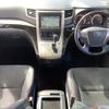 toyota vellfire 2014 CFJ1855826 image 6