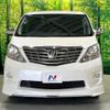 toyota alphard 2011 -TOYOTA--Alphard DBA-GGH25W--GGH25-8018363---TOYOTA--Alphard DBA-GGH25W--GGH25-8018363- image 16