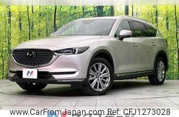 mazda cx-8 2022 quick_quick_KG2P_KG2P-363447