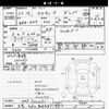 honda acty-truck 2010 CFJ1814377 image 3