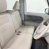 daihatsu tanto 2014 CFJ1542375 image 9