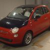 fiat 500c 2011 -FIAT--Fiat 500C 31212-ZFA31200000657543---FIAT--Fiat 500C 31212-ZFA31200000657543- image 1