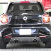 smart forfour 2017 -SMART--Smart Forfour ABA-453062--WME4530622Y134349---SMART--Smart Forfour ABA-453062--WME4530622Y134349- image 22