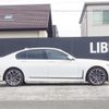 bmw 7-series 2020 -BMW--BMW 7 Series 3DA-7S30--WBA7S62020BP54723---BMW--BMW 7 Series 3DA-7S30--WBA7S62020BP54723- image 21