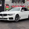 bmw 5-series 2019 -BMW--BMW 5 Series LDA-JM20--WBAJM720X0G637674---BMW--BMW 5 Series LDA-JM20--WBAJM720X0G637674- image 1