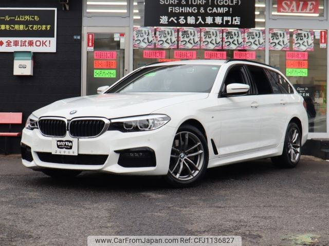 bmw 5-series 2019 -BMW--BMW 5 Series LDA-JM20--WBAJM720X0G637674---BMW--BMW 5 Series LDA-JM20--WBAJM720X0G637674- image 1