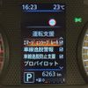 nissan roox 2020 -NISSAN--Roox 4AA-B45A--B45A-0308290---NISSAN--Roox 4AA-B45A--B45A-0308290- image 21