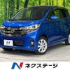 nissan dayz 2018 CFJ1577241 image 1