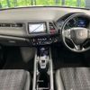 honda vezel 2015 quick_quick_RU3_RU3-1114021 image 2