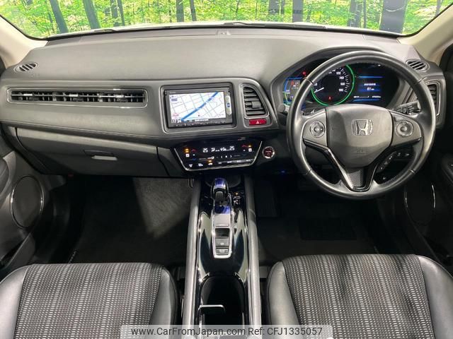 honda vezel 2015 quick_quick_RU3_RU3-1114021 image 2