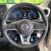 nissan dayz 2020 CFJ1614548 image 11