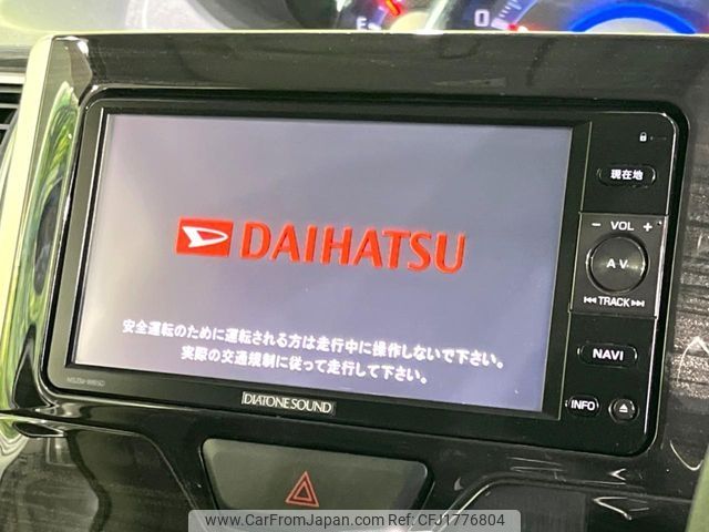 daihatsu tanto 2015 CFJ1776804 image 2