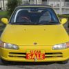 honda beat 1991 -HONDA--Beat PP1--1005485---HONDA--Beat PP1--1005485- image 18