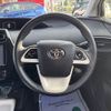 toyota prius 2016 CFJ1539180 image 10