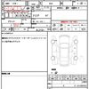 nissan nv200-vanette 2023 quick_quick_M20_M20-041957 image 21