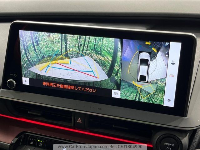 toyota prius 2024 CFJ1804990 image 2