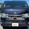 toyota hiace-van 2023 -TOYOTA--Hiace Van 3DF-GDH201V--GDH201-1092725---TOYOTA--Hiace Van 3DF-GDH201V--GDH201-1092725- image 17