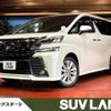 toyota vellfire 2015 -TOYOTA--Vellfire DBA-AGH30W--AGH30-0012102---TOYOTA--Vellfire DBA-AGH30W--AGH30-0012102- image 1