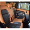 land-rover range-rover 2019 -ROVER 【習志野 330】--Range Rover LW3KB--SALWA2AK1KA857985---ROVER 【習志野 330】--Range Rover LW3KB--SALWA2AK1KA857985- image 48