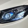 mercedes-benz e-class 2016 quick_quick_213004C_WDD2130042A073522 image 15