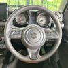 suzuki jimny 2020 -SUZUKI--Jimny 3BA-JB64W--JB64W-147286---SUZUKI--Jimny 3BA-JB64W--JB64W-147286- image 12