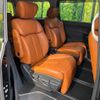 nissan elgrand 2018 -NISSAN--Elgrand DBA-PE52--PE52-054414---NISSAN--Elgrand DBA-PE52--PE52-054414- image 9