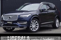 volvo xc90 2016 -VOLVO--Volvo XC90 DBA-LB420XC--YV1LFA2MCH1141132---VOLVO--Volvo XC90 DBA-LB420XC--YV1LFA2MCH1141132-