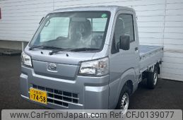 daihatsu hijet-truck 2024 -DAIHATSU 【大宮 480ﾄ7458】--Hijet Truck S500P--0194236---DAIHATSU 【大宮 480ﾄ7458】--Hijet Truck S500P--0194236-