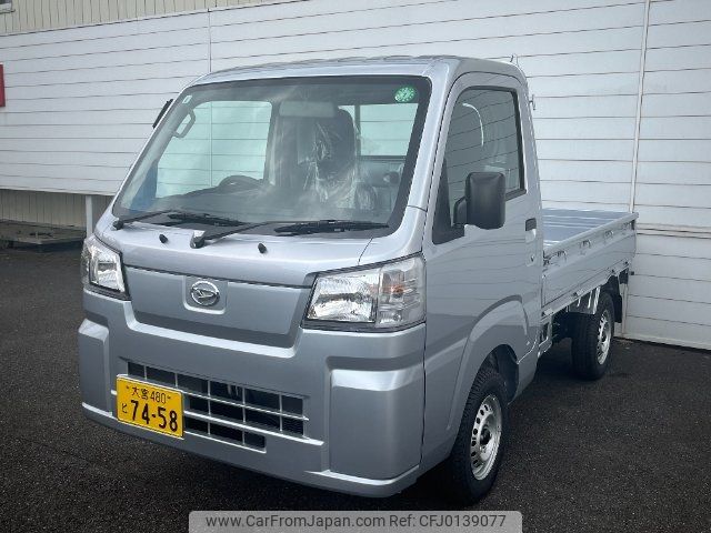 daihatsu hijet-truck 2024 -DAIHATSU 【大宮 480ﾄ7458】--Hijet Truck S500P--0194236---DAIHATSU 【大宮 480ﾄ7458】--Hijet Truck S500P--0194236- image 1