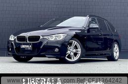 bmw 3-series 2018 -BMW--BMW 3 Series LDA-8C20--WBA8H920X0A690179---BMW--BMW 3 Series LDA-8C20--WBA8H920X0A690179-