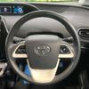 toyota prius 2016 -TOYOTA--Prius DAA-ZVW50--ZVW50-6048793---TOYOTA--Prius DAA-ZVW50--ZVW50-6048793- image 12