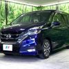 nissan serena 2017 -NISSAN--Serena DAA-GFC27--GFC27-060912---NISSAN--Serena DAA-GFC27--GFC27-060912- image 17