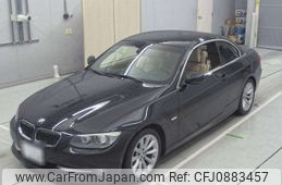 bmw 3-series 2013 -BMW 【なにわ 338や620】--BMW 3 Series DX35-WBADX710X0J398068---BMW 【なにわ 338や620】--BMW 3 Series DX35-WBADX710X0J398068-