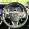 toyota harrier 2019 CFJ1541956 image 11