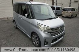nissan dayz-roox 2014 -NISSAN--DAYZ Roox DBA-B21A--B21A-0035458---NISSAN--DAYZ Roox DBA-B21A--B21A-0035458-