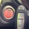 nissan note 2014 quick_quick_E12_E12-267676 image 8