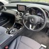 mercedes-benz c-class-station-wagon 2017 CFJ1534642 image 17