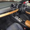 mitsubishi outlander-phev 2024 CFJ1758888 image 4