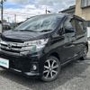 nissan dayz 2018 -NISSAN--DAYZ DBA-B21W--B21W-0609314---NISSAN--DAYZ DBA-B21W--B21W-0609314- image 22