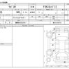 suzuki wagon-r 2010 -SUZUKI 【静岡 581ﾅ9311】--Wagon R DBA-MH23S--MH23S-350152---SUZUKI 【静岡 581ﾅ9311】--Wagon R DBA-MH23S--MH23S-350152- image 3