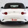 mazda roadster 2017 -MAZDA--Roadster DBA-ND5RC--ND5RC-115256---MAZDA--Roadster DBA-ND5RC--ND5RC-115256- image 14