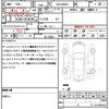 toyota tank 2017 CFJ1843584 image 21